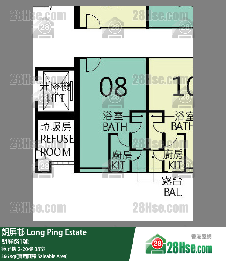 朗屏邨 鏡屏樓4樓 08室 平面圖