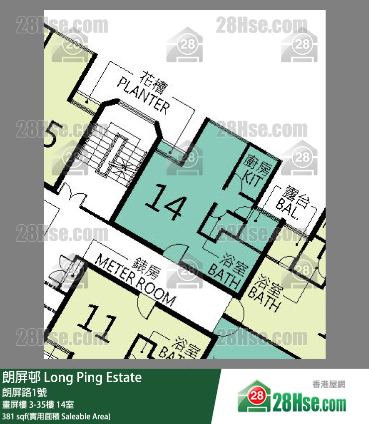 朗屏邨 畫屏樓34樓 14室 平面圖