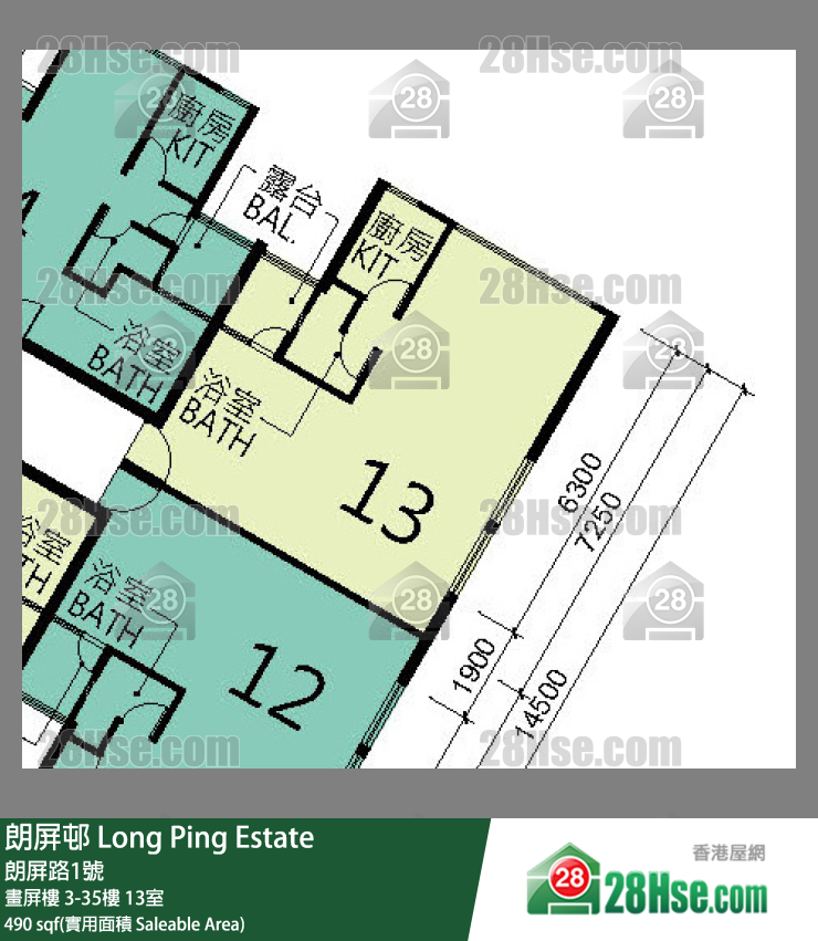 朗屏邨 畫屏樓17樓 13室 平面圖