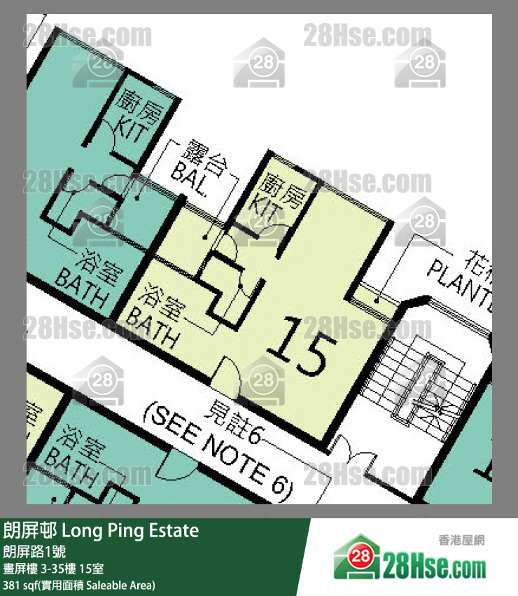 朗屏邨 畫屏樓 15樓 15室 平面圖