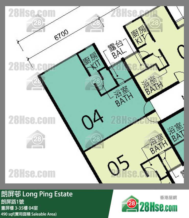 朗屏邨 畫屏樓6樓 04室 平面圖