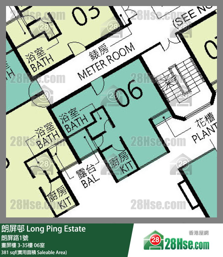 朗屏邨 畫屏樓 9樓 06室 平面圖