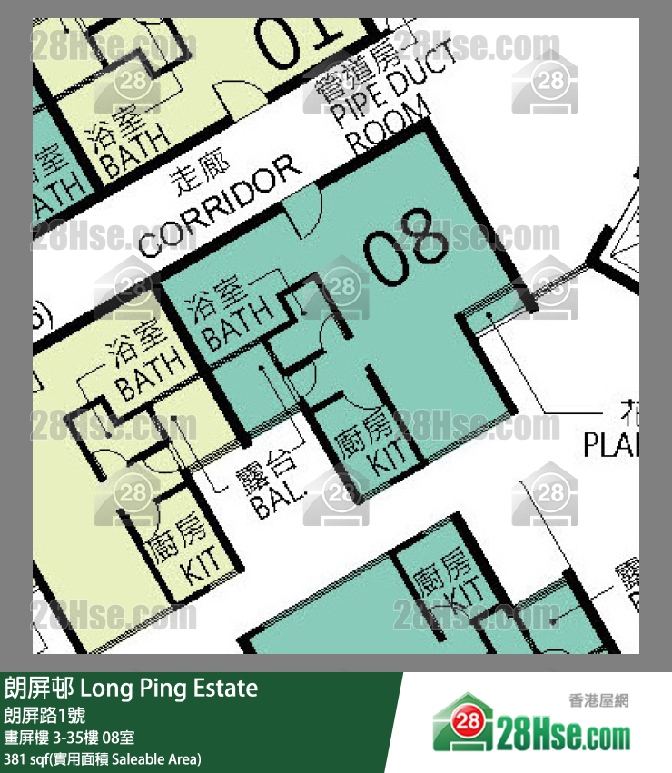 朗屏邨 畫屏樓33樓 08室 平面圖