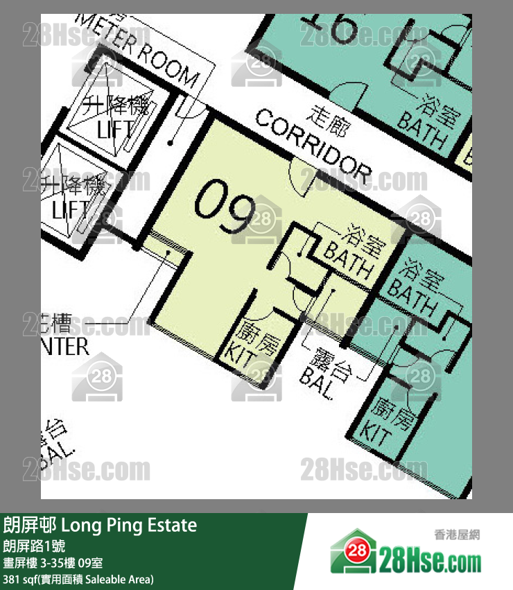 朗屏邨 畫屏樓17樓 09室 平面圖