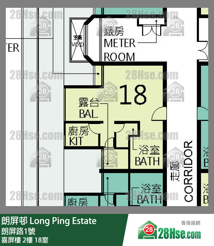 朗屏邨 喜屏樓2樓 18室 平面圖