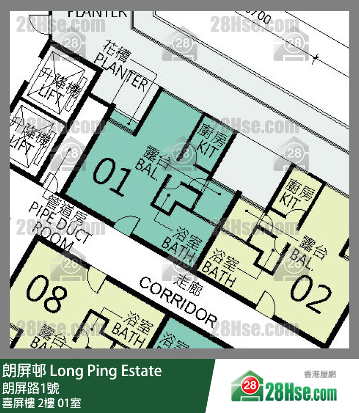 朗屏邨 喜屏樓2樓 01室 平面圖