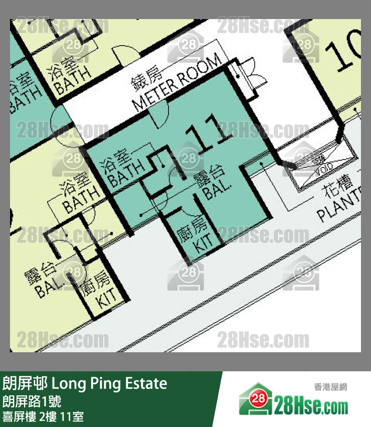 朗屏邨 喜屏樓2樓 11室 平面圖