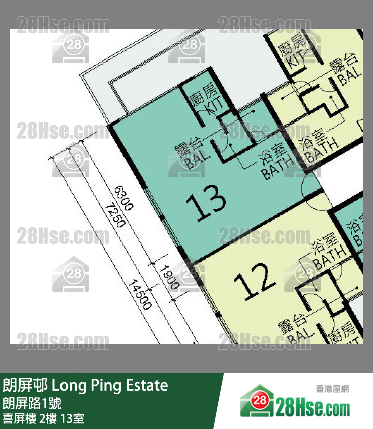 朗屏邨 喜屏楼 2楼 13室 平面图