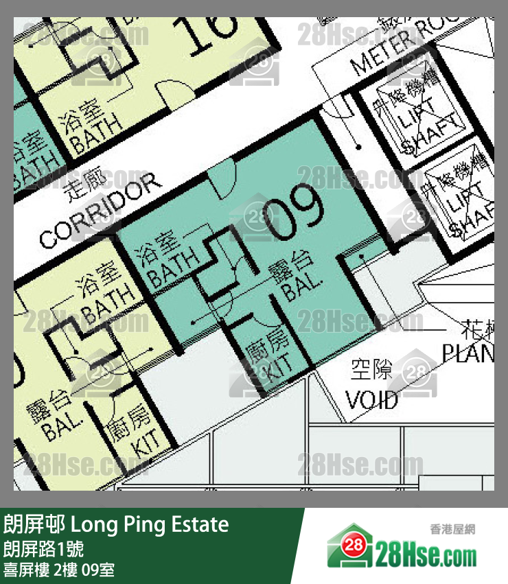 朗屏邨 喜屏楼2楼 09室 平面图