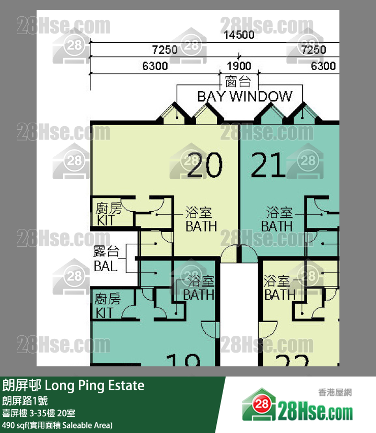朗屏邨 喜屏樓21樓 20室 平面圖