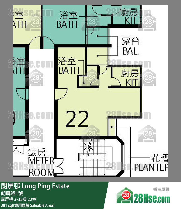 朗屏邨 喜屏樓30樓 22室 平面圖