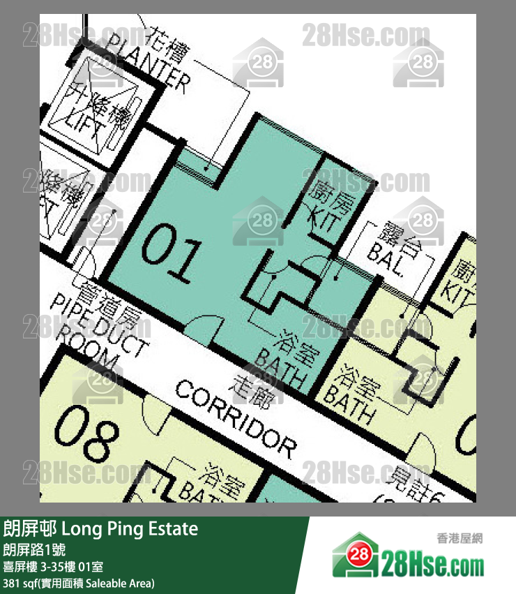 朗屏邨 喜屏樓 25樓 01室 平面圖