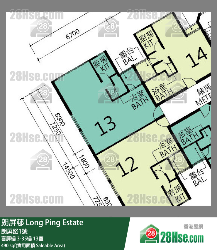 朗屏邨 喜屏樓28樓 13室 平面圖
