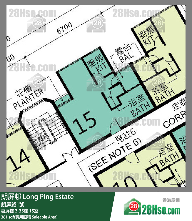 朗屏邨 喜屏樓25樓 15室 平面圖