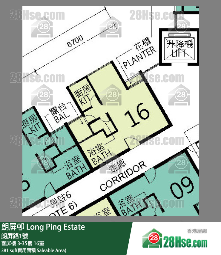 朗屏邨 喜屏樓7樓 16室 平面圖