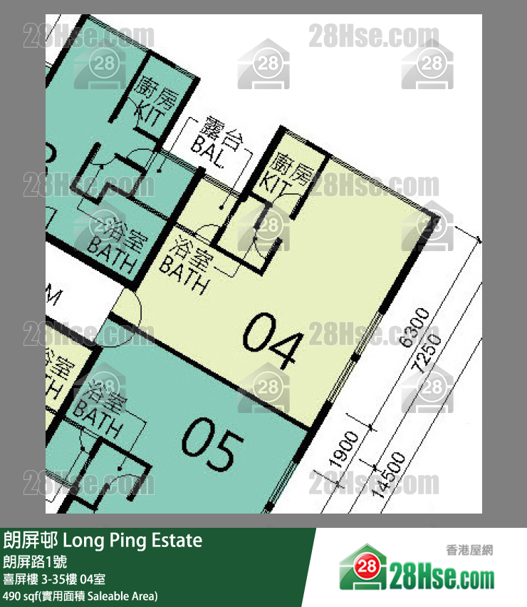 朗屏邨 喜屏樓33樓 04室 平面圖