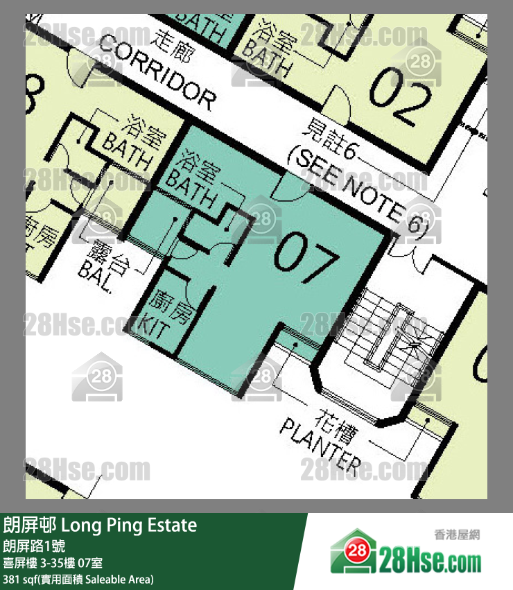 朗屏邨 喜屏樓10樓 07室 平面圖