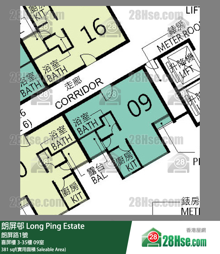 朗屏邨 喜屏樓21樓 09室 平面圖