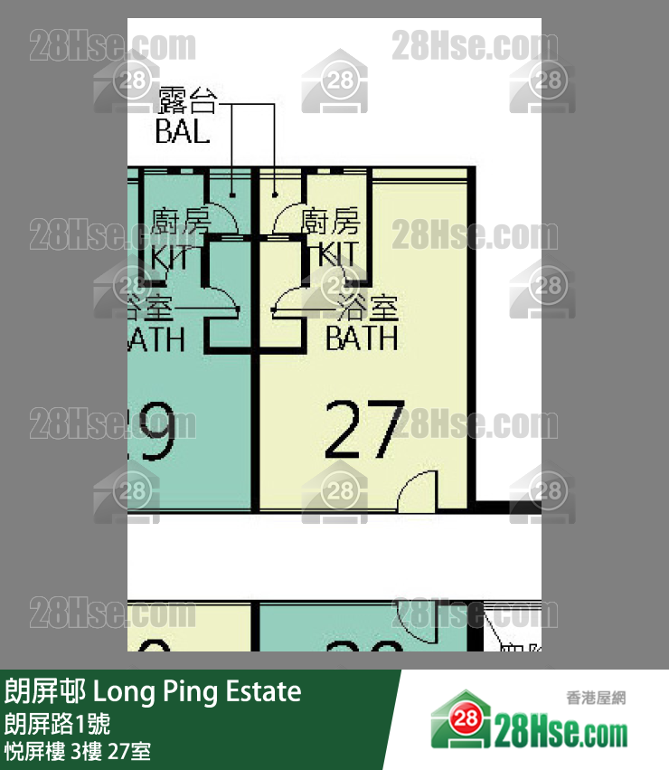 朗屏邨 悅屏樓3樓 27室 平面圖