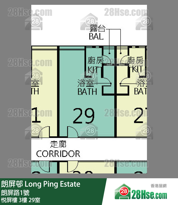 朗屏邨 悅屏樓3樓 29室 平面圖