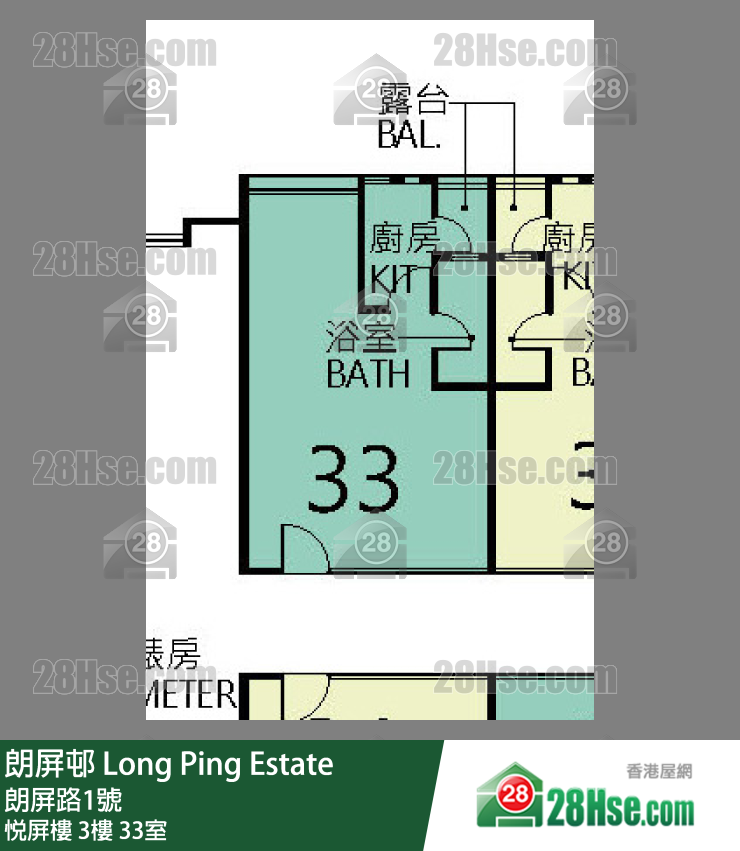 朗屏邨 悅屏樓3樓 33室 平面圖