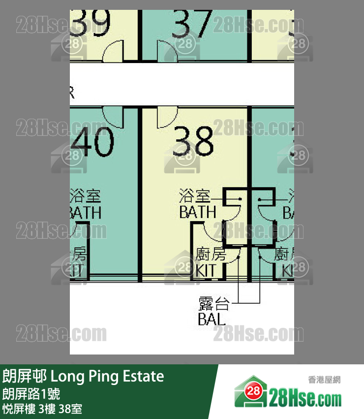 朗屏邨 悅屏樓3樓 38室 平面圖