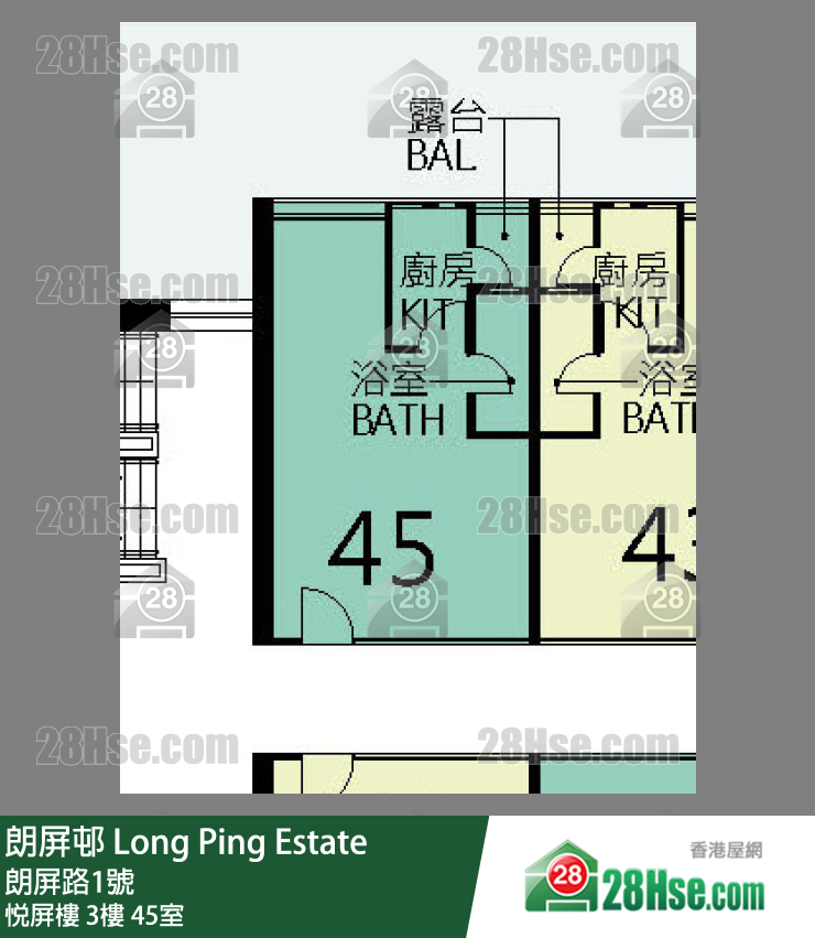朗屏邨 悅屏樓3樓 45室 平面圖