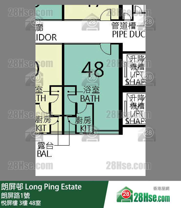 朗屏邨 悅屏樓 3樓 48室 平面圖