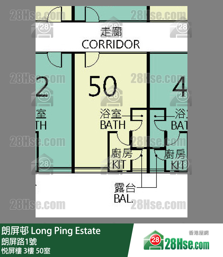 朗屏邨 悅屏樓3樓 50室 平面圖