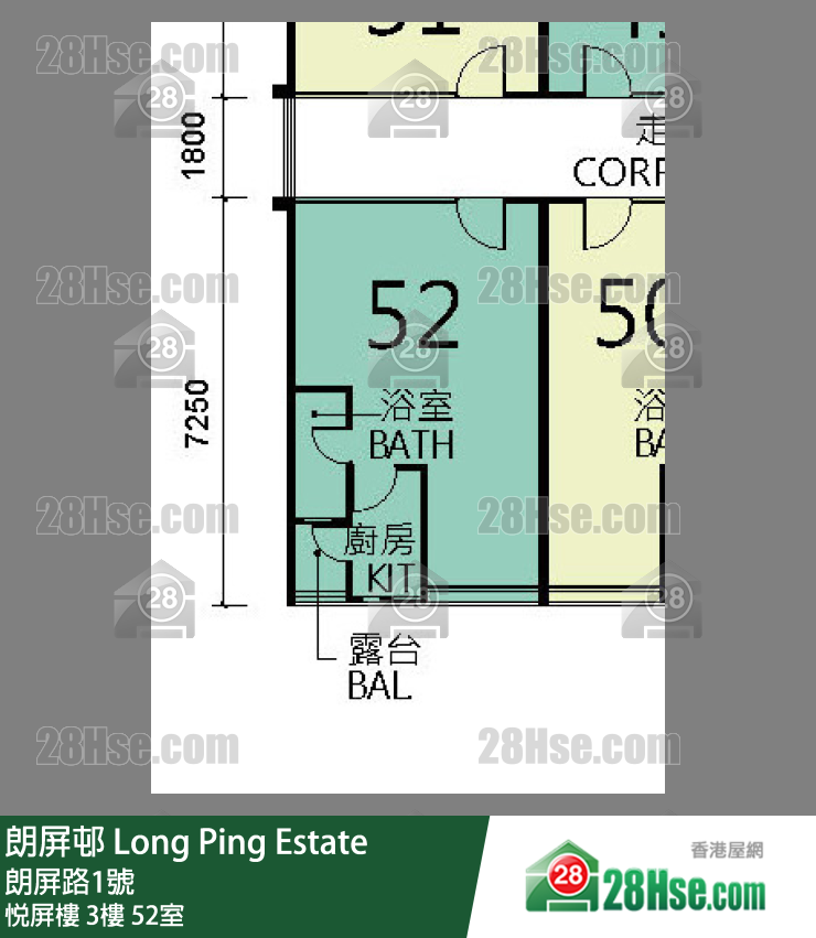 朗屏邨 悅屏樓3樓 52室 平面圖