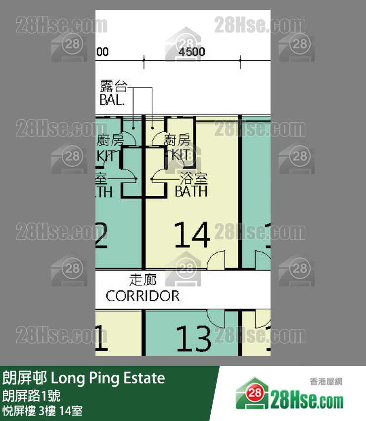 朗屏邨 悅屏樓3樓 14室 平面圖