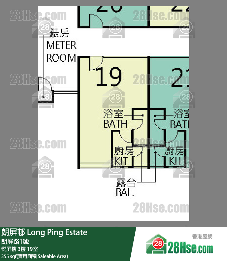 朗屏邨 悅屏樓 3樓 19室 平面圖