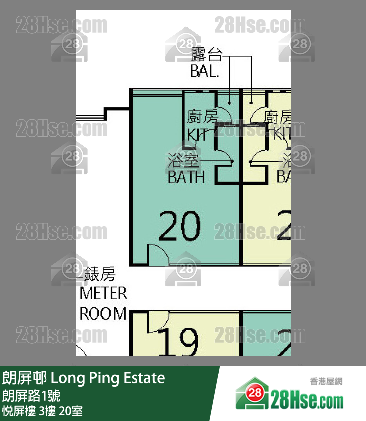 朗屏邨 悅屏樓3樓 20室 平面圖