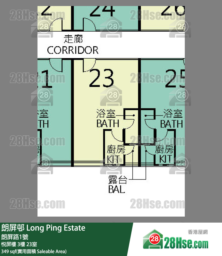朗屏邨 悅屏樓 3樓 23室 平面圖