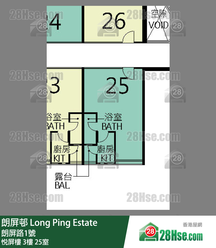 朗屏邨 悅屏樓3樓 25室 平面圖