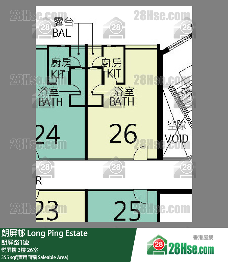朗屏邨 悅屏樓 3樓 26室 平面圖