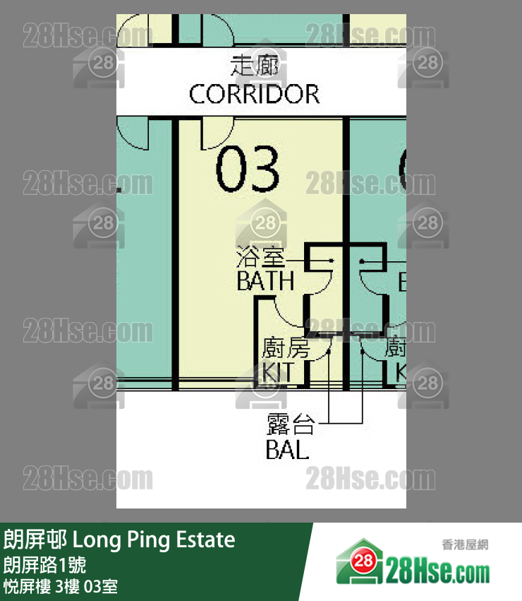 朗屏邨 悅屏樓3樓 03室 平面圖