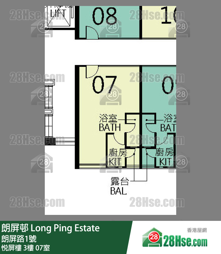朗屏邨 悅屏樓3樓 07室 平面圖
