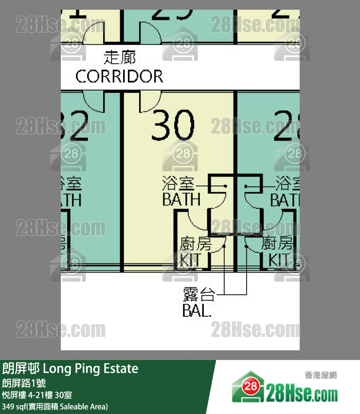 朗屏邨 悅屏樓7樓 30室 平面圖