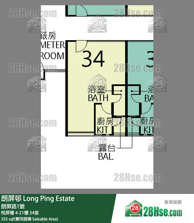 朗屏邨 悅屏樓13樓 34室 平面圖