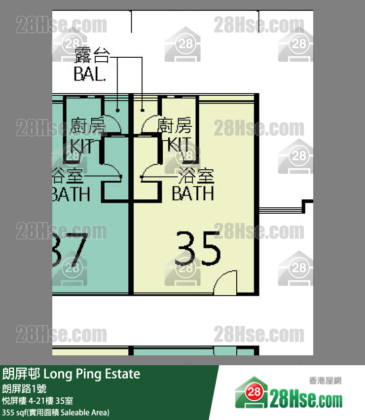 朗屏邨 悅屏樓10樓 35室 平面圖