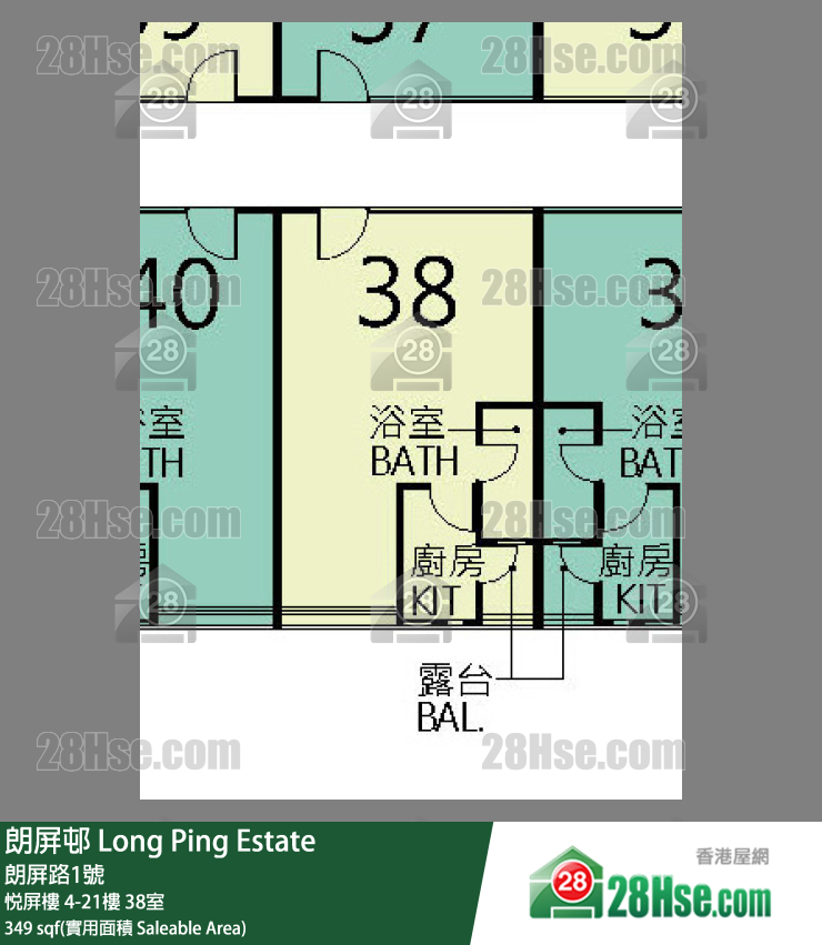 朗屏邨 悅屏樓 17樓 38室 平面圖