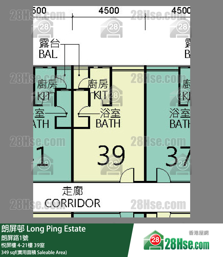 朗屏邨 悅屏樓 10樓 39室 平面圖