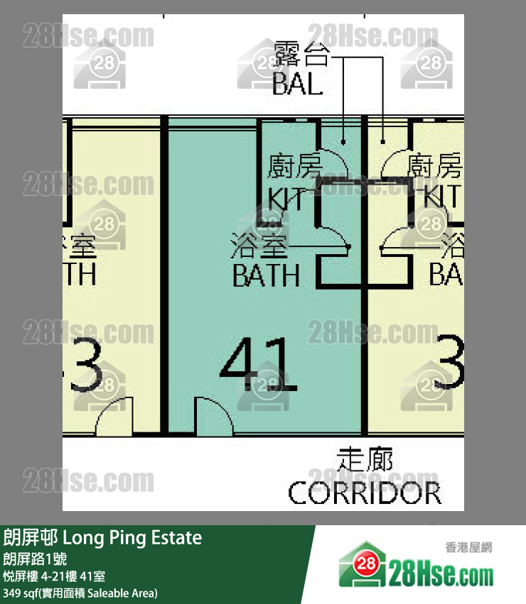 朗屏邨 悅屏樓 9樓 41室 平面圖