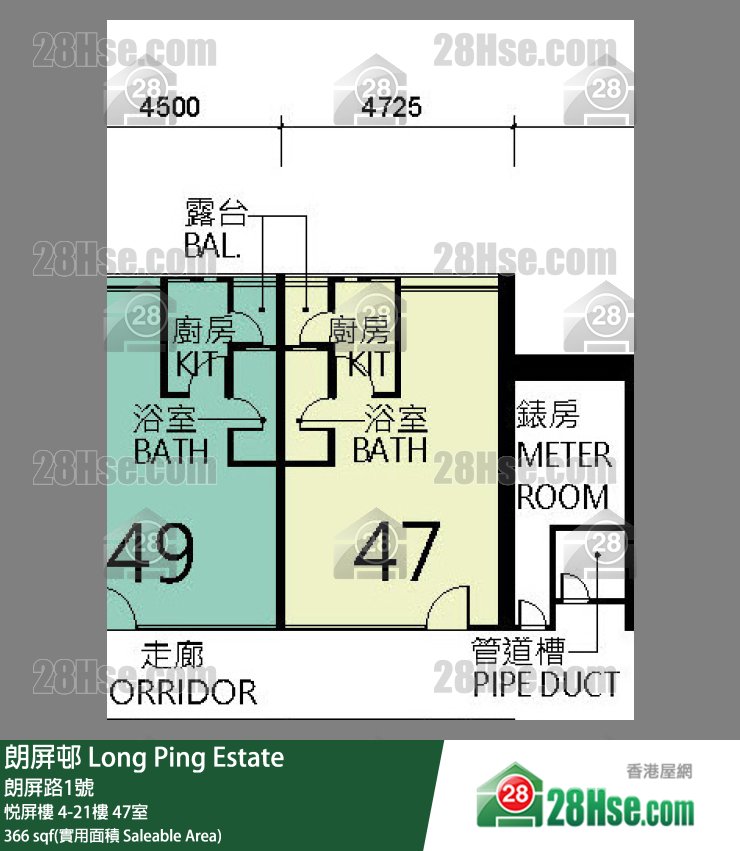 朗屏邨 悅屏樓18樓 47室 平面圖
