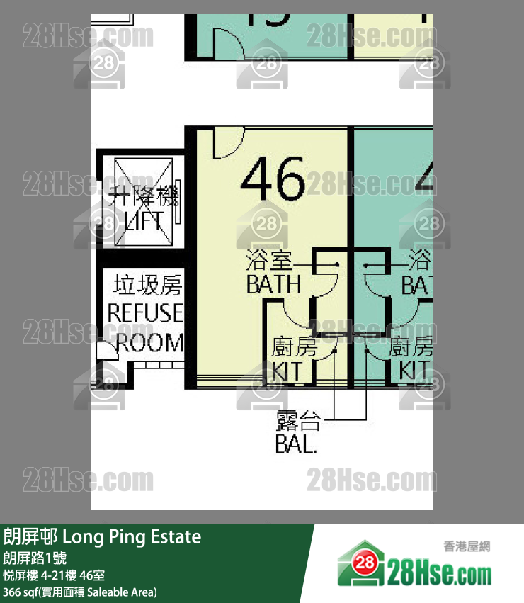 朗屏邨 悅屏樓18樓 46室 平面圖
