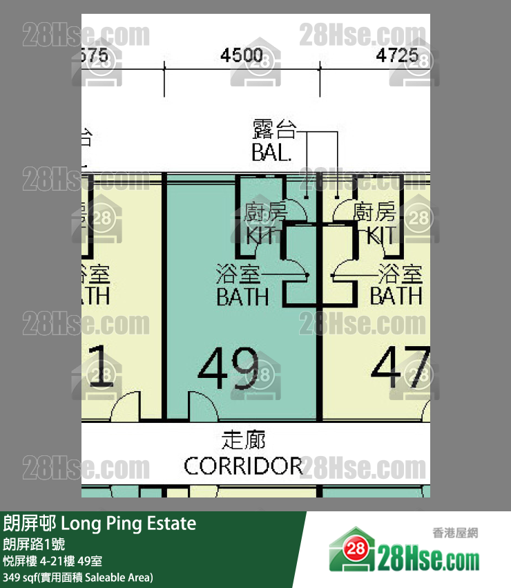 朗屏邨 悅屏樓18樓 49室 平面圖