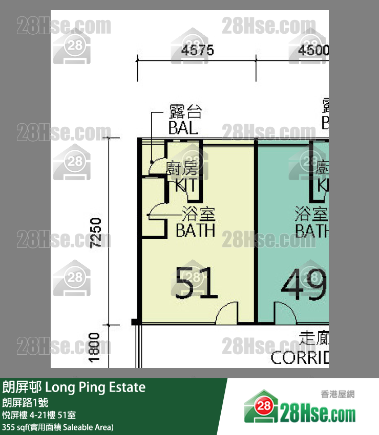 朗屏邨 悅屏樓5樓 51室 平面圖