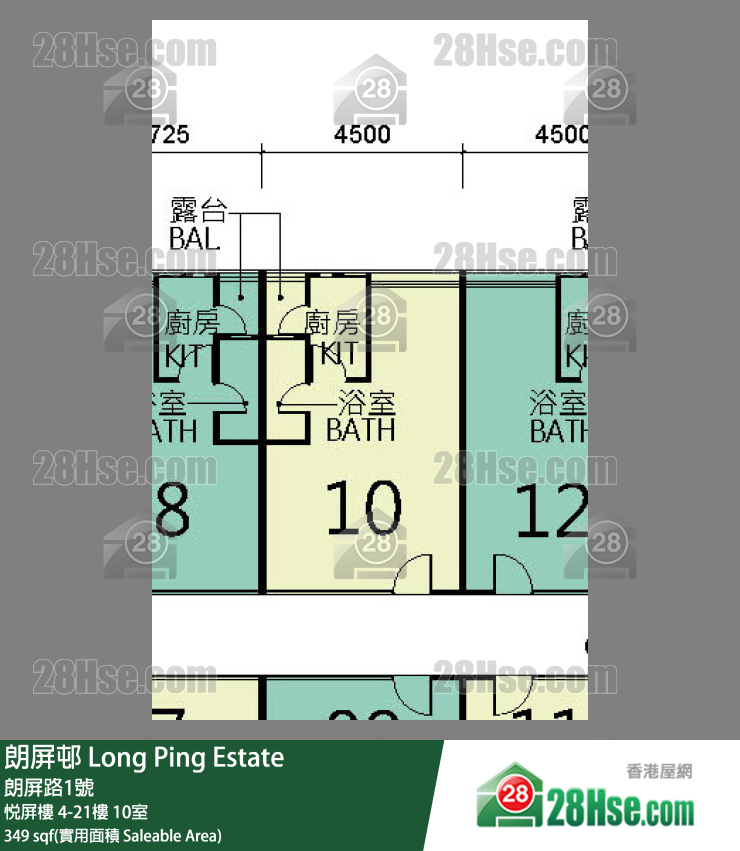 朗屏邨 悅屏樓7樓 10室 平面圖