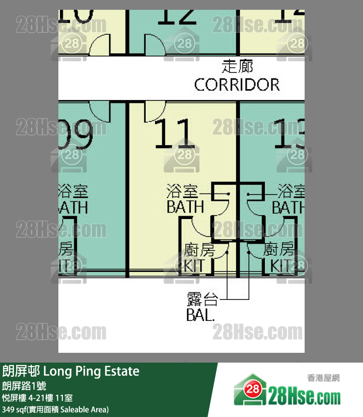 朗屏邨 悅屏樓 15樓 11室 平面圖